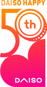 DAISO50周年記念ロゴマーク