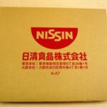 食を表したロゴマーク | 日清食品