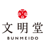 文明堂のロゴマーク