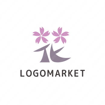 ロゴ作成デザインです Rad Flag Gallery花咲漢字をイメージしたロゴマークです ロゴ作成デザインです Rad Flag Gallery花咲漢字をイメージしたロゴマークです
