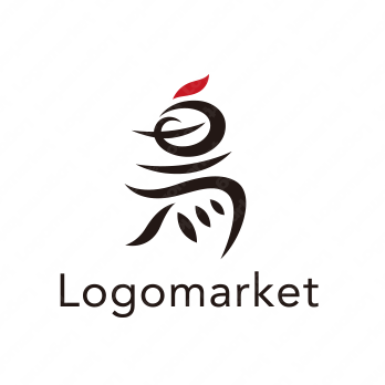 ロゴ作成デザインです シンプルワークス鳥鳥をイメージしたロゴマークです