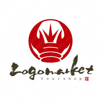 ロゴ作成デザインです Mamme Designザ オマールオマール海老をイメージしたロゴマークです ロゴ作成デザインです Mamme Designザ オマールオマール海老をイメージしたロゴマークです