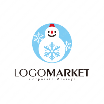 ロゴ作成デザインです ブルーム デザイン雪だるマンの冬雪だるまをイメージしたロゴマークです