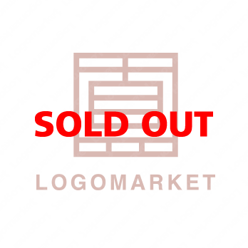 ロゴ作成デザインです シンプルワークス和モダン真漢字をイメージしたロゴマークです